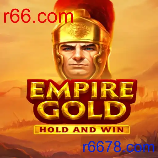 EmpireGold